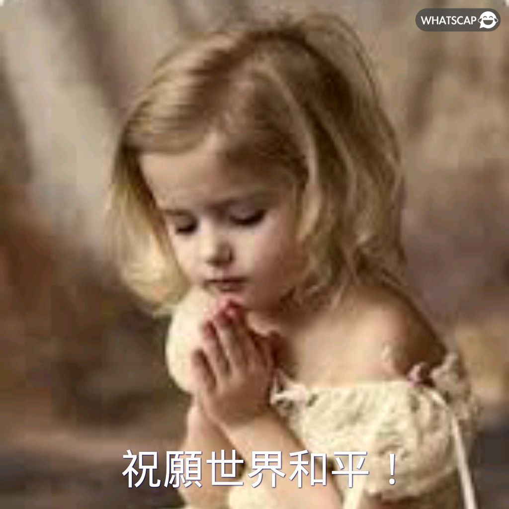 巴薩拒絕與,曼城磋商坎,塞洛轉會,NG娱乐,NG娱乐平台,NG娱乐电子游戏平台,NG大舞台