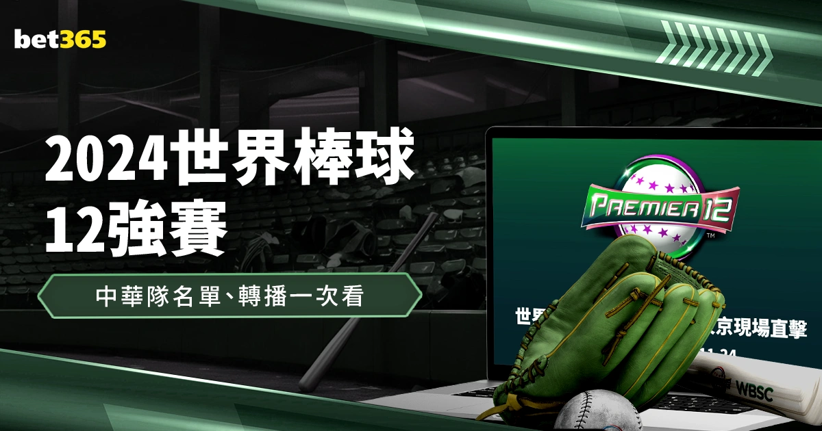 中国贸促会,美国优先,投资政策发,NG娱乐,NG娱乐平台,NG娱乐电子游戏平台,NG大舞台