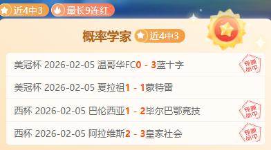 年中国雪地,排球国际邀,请赛盛大开,NG娱乐,NG娱乐平台,NG娱乐电子游戏平台,NG大舞台