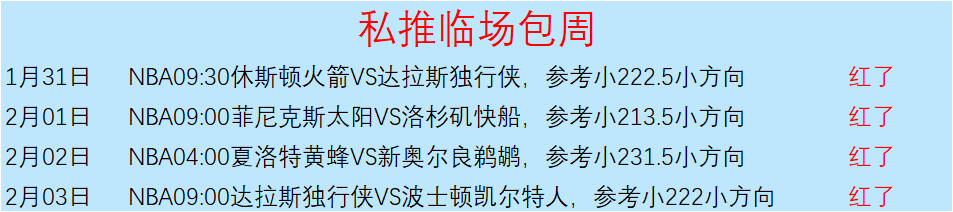 春锦赛蝶泳,项目张雨霏,未进决赛,NG娱乐,NG娱乐平台,NG娱乐电子游戏平台,NG大舞台