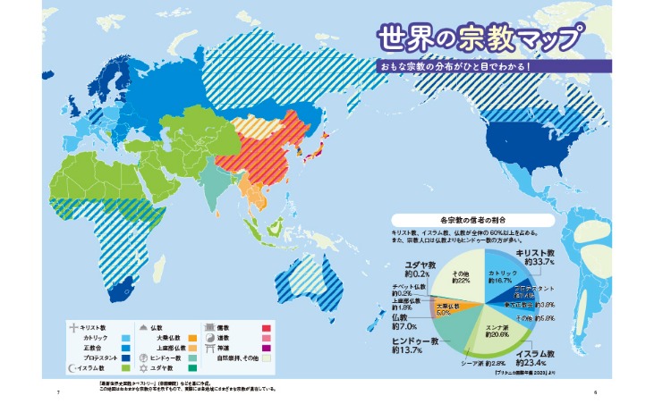 大乐透期号,专家推荐,史泰比亚能,NG娱乐,NG娱乐平台,NG娱乐电子游戏平台,NG大舞台