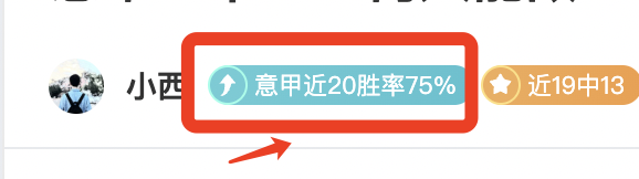 瓦拉内,力求获奖,他人实至名,NG娱乐,NG娱乐平台,NG娱乐电子游戏平台,NG大舞台