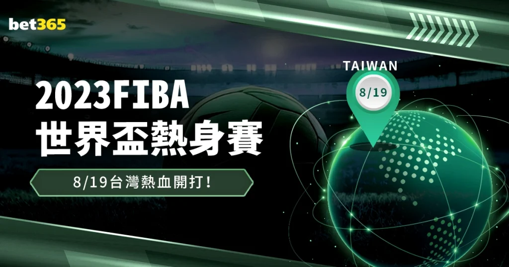 快船,优势解析,NG娱乐体育,NG娱乐,NG娱乐平台,NG娱乐电子游戏平台,NG大舞台