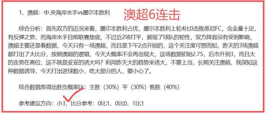 篮球盛宴,开拓者激战,骑士,NG娱乐,NG娱乐平台,NG娱乐电子游戏平台,NG大舞台