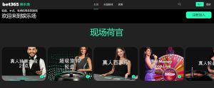 山西省学生,乒乓球锦标,赛中,NG娱乐,NG娱乐平台,NG娱乐电子游戏平台,NG大舞台