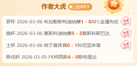水原,对阵坡州市,实力对比分,NG娱乐,NG娱乐平台,NG娱乐电子游戏平台,NG大舞台