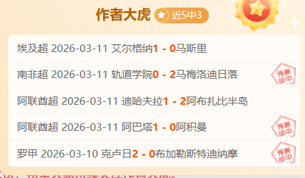 大乐透期号,专家质合分,析推荐,NG娱乐,NG娱乐平台,NG娱乐电子游戏平台,NG大舞台