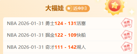 周六,沙特,中国,NG娱乐,NG娱乐平台,NG娱乐电子游戏平台,NG大舞台