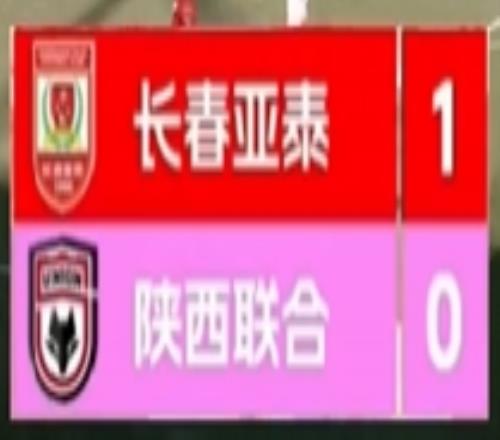 周二,沙特联赛分,卡赫利对利,NG娱乐,NG娱乐平台,NG娱乐电子游戏平台,NG大舞台