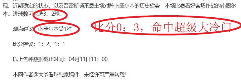 娱乐体育,资讯,NG娱乐体育,NG娱乐,NG娱乐平台,NG娱乐电子游戏平台,NG大舞台