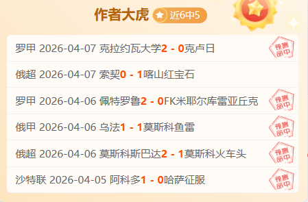 娱乐体育,资讯,NG娱乐体育,NG娱乐,NG娱乐平台,NG娱乐电子游戏平台,NG大舞台
