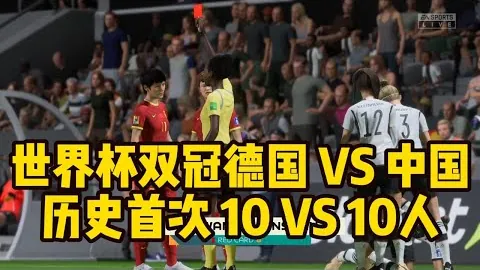 中国冰雪运动员热衷利用大数据与AI技术优化训练成效