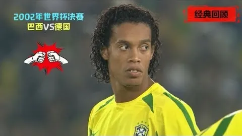 沙特双败非羞耻，国足当重拾自信定位