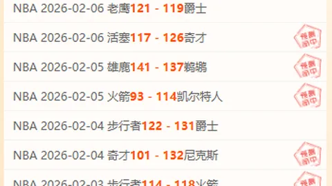 孙佳俊勇夺全国春季游泳赛男子100米蝶泳金牌 2025-03-19