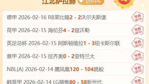 北大湖国际雪联世界杯：中国自由式滑雪队斩获一金一铜佳绩