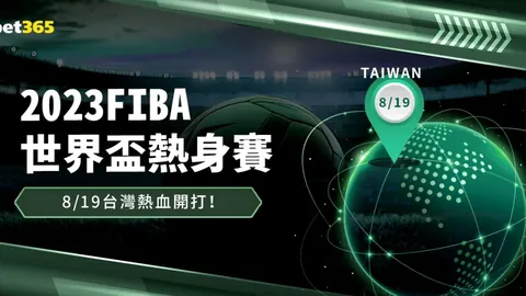 快船11战9胜，优势解析