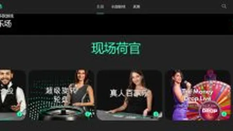 山西省学生乒乓球锦标赛中，大禹学校成绩斐然——黄河新闻网传报