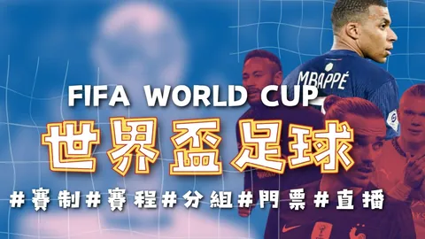 克卢日联赛六连胜防守存疑