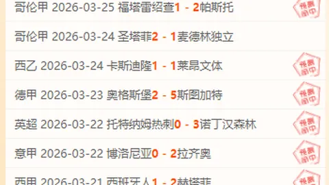 大乐透期号专家质合分析推荐：前区十码预测