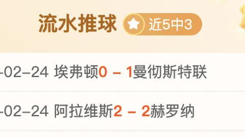 NG娱乐体育 资讯 103821 zc3