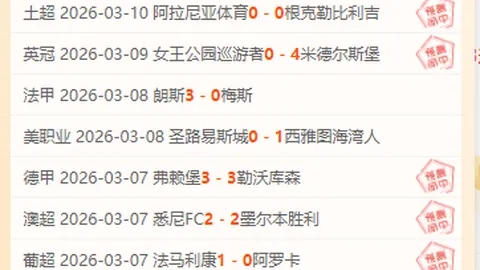 NG娱乐体育 资讯 104139 m1v