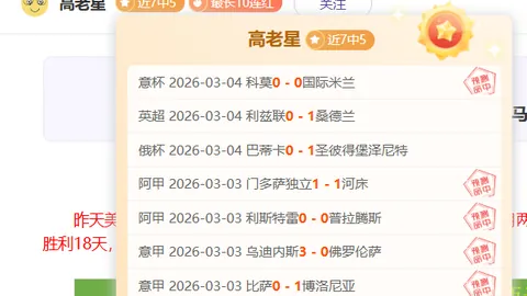 NG娱乐体育 资讯 104646 av1