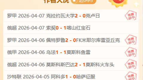 NG娱乐体育 资讯 104955 uhc